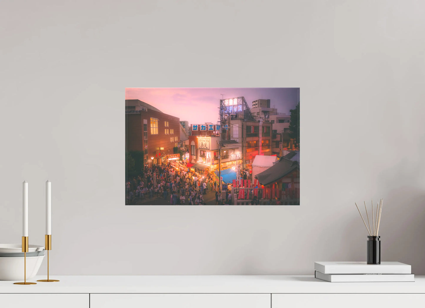 45 x 30 cm, toile Photographie Japon : Matsuri à Shiinamachi