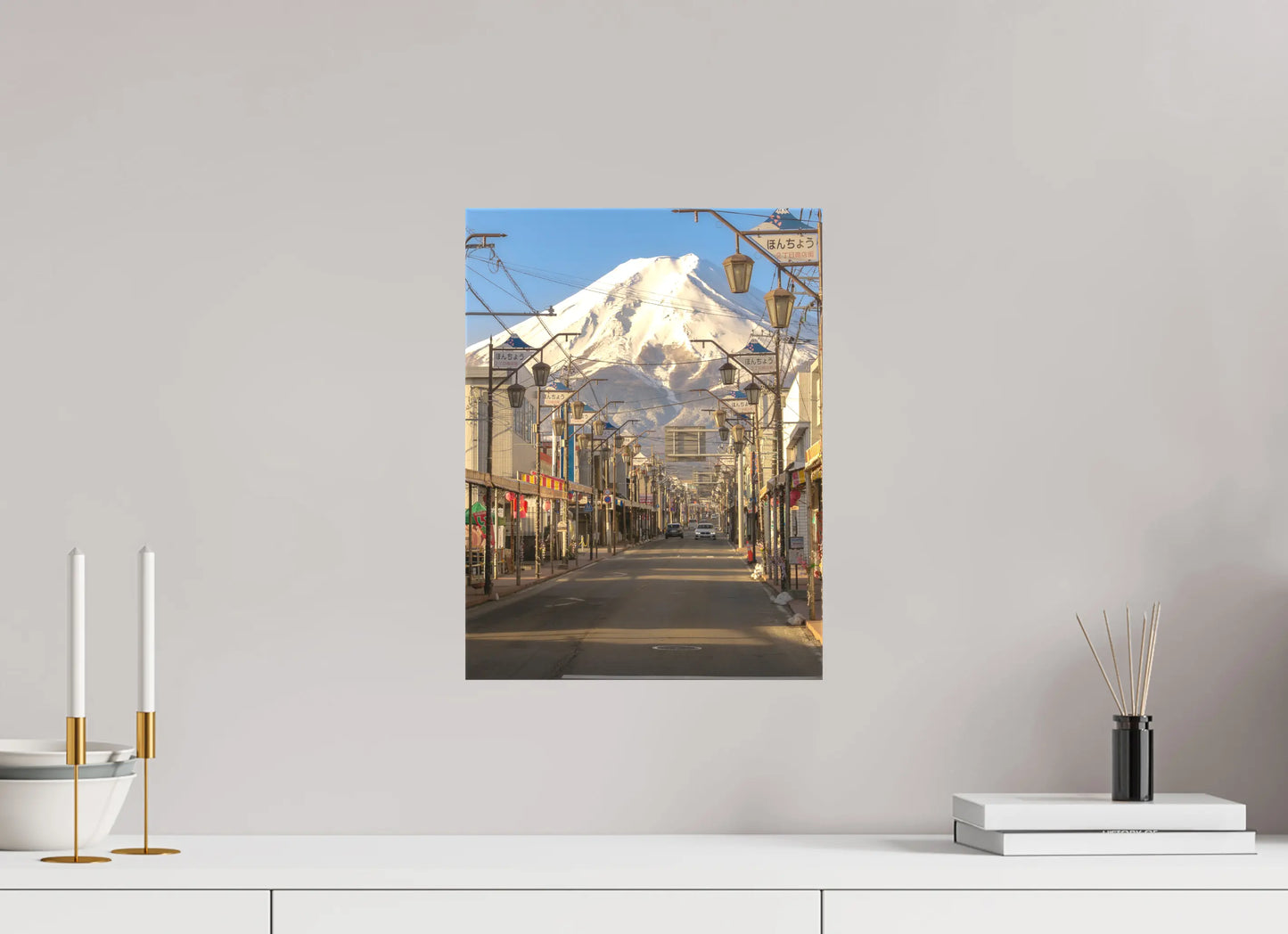 30 x 40 cm, toile photographie du  japon: à une rue de fuji-san