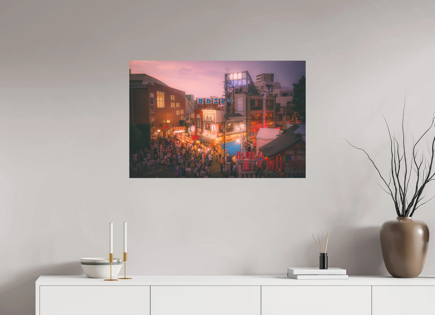 90 x 60 cm, Tirage Photo Photographie Japon : Matsuri à Shiinamachi