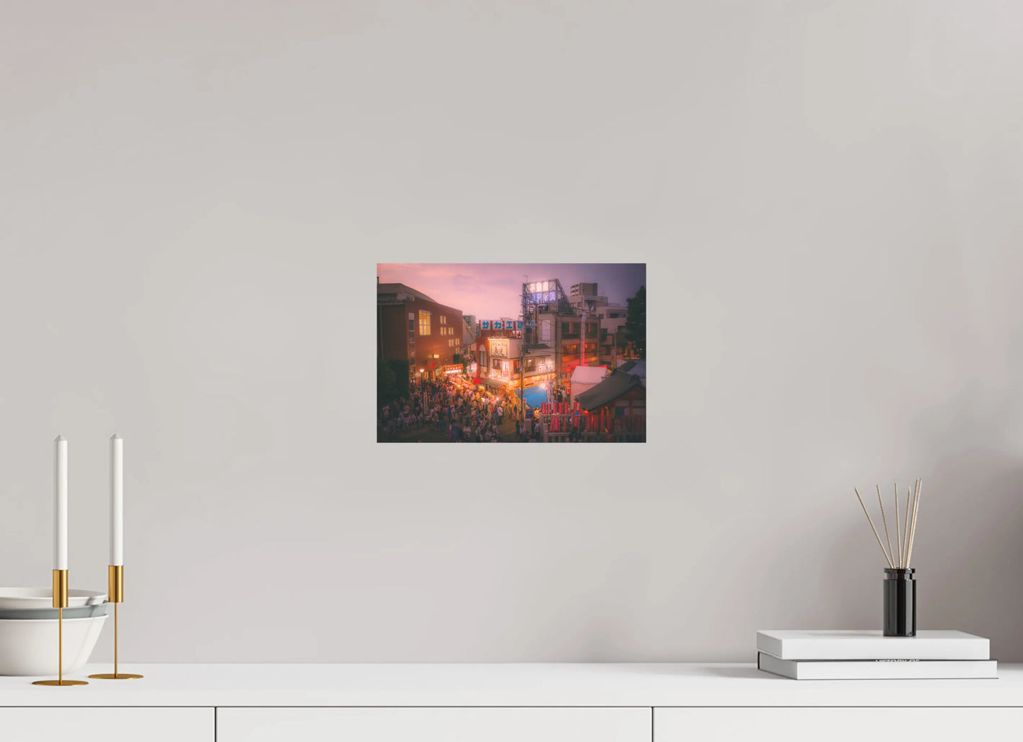 30 x 20 cm, Tirage Photo Photographie Japon : Matsuri à Shiinamachi