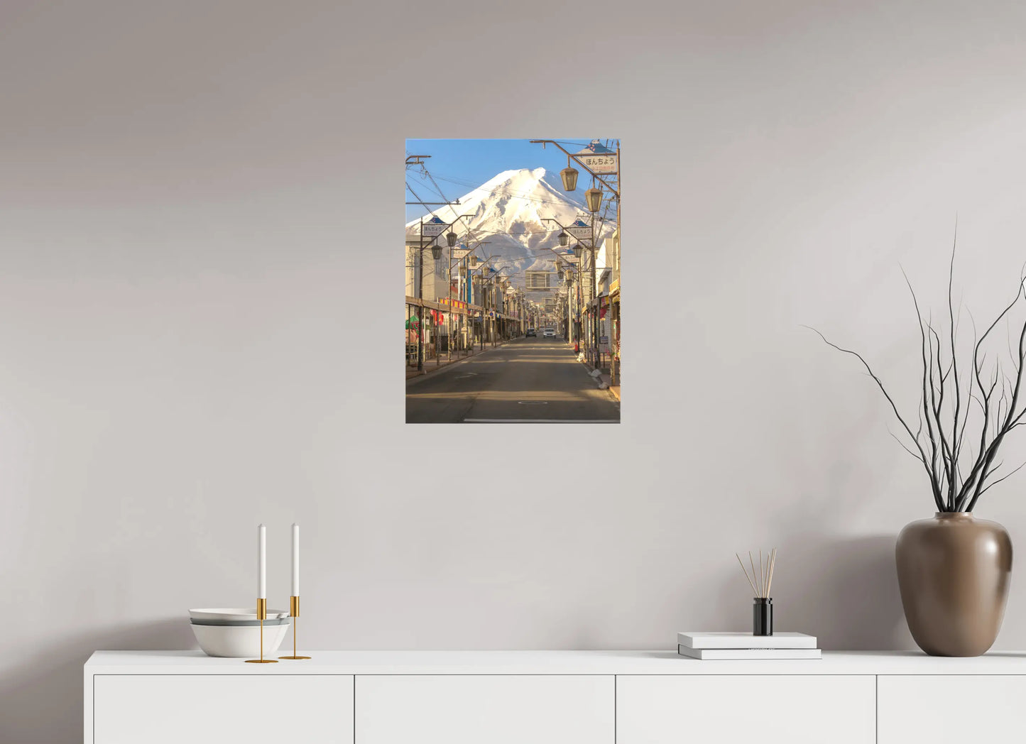 45 x 60 cm, toile photographie du  japon: à une rue de fuji-san