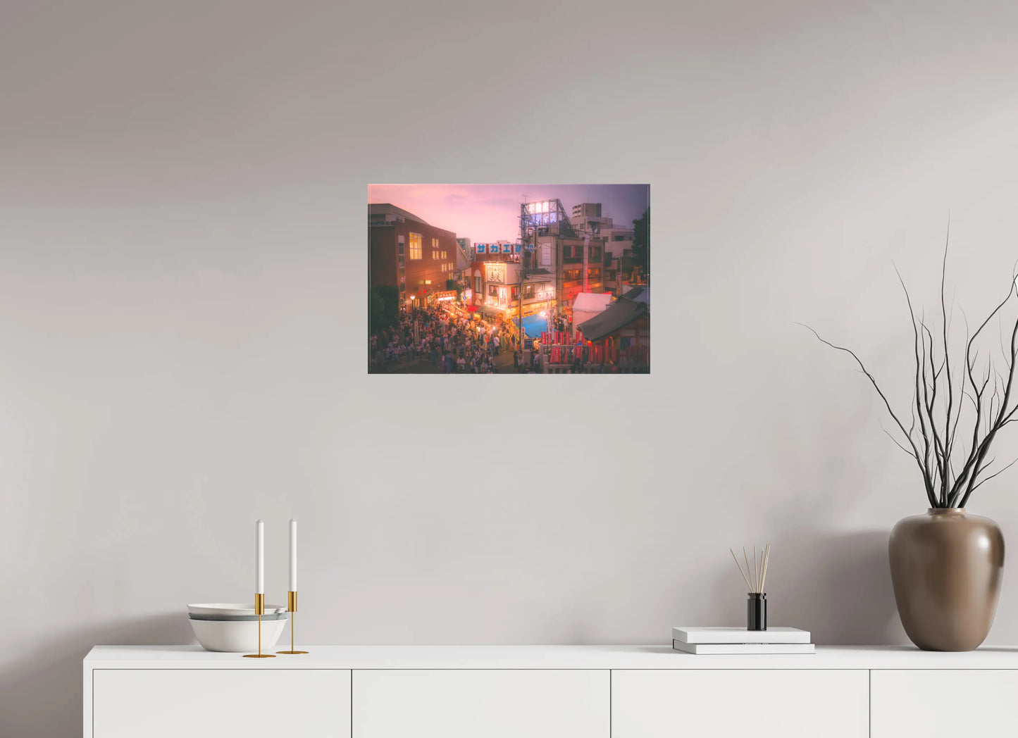 60 x 40 cm, toile Photographie Japon : Matsuri à Shiinamachi