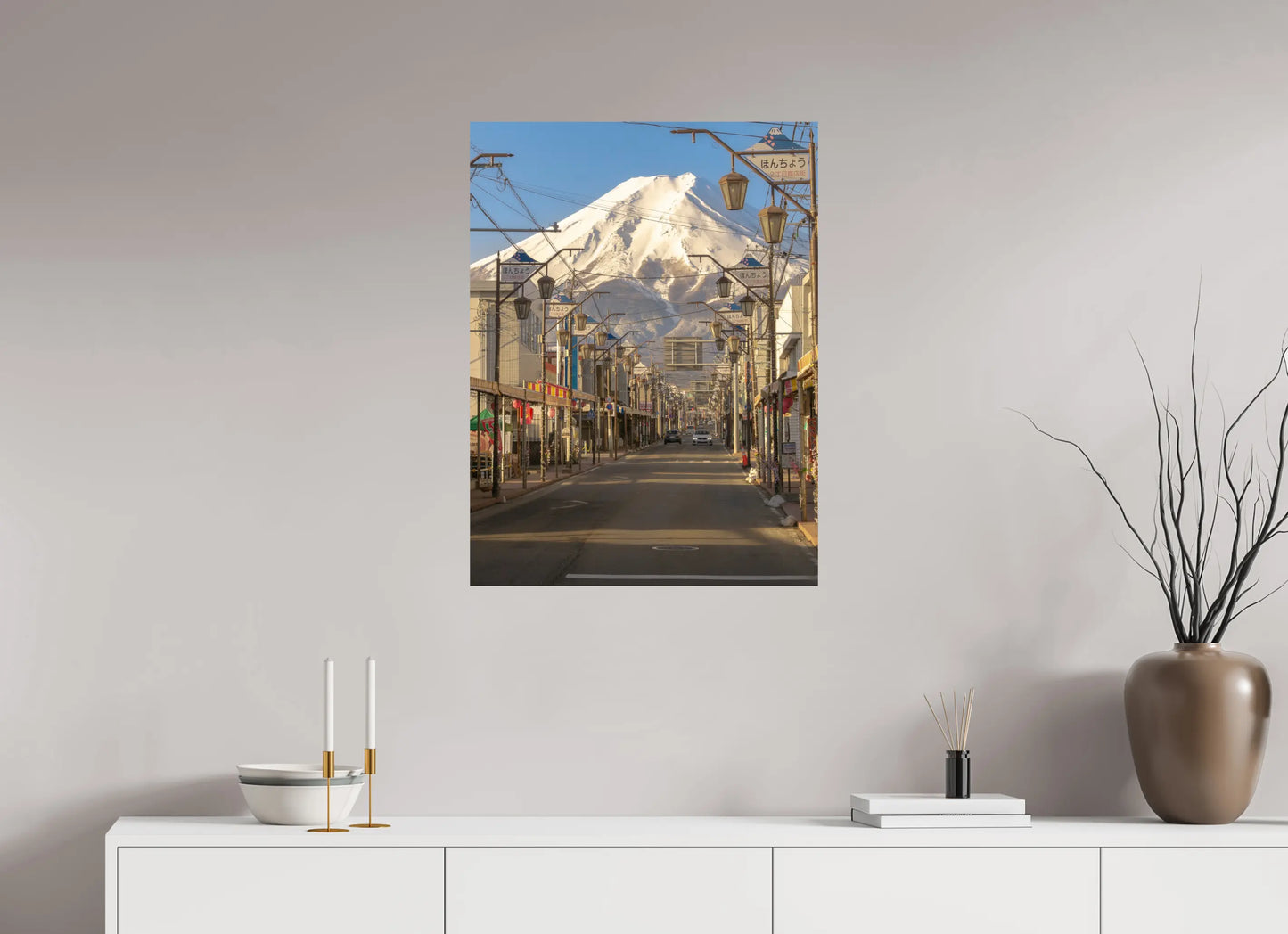 60 x 80 cm, Tirage Photo photographie du  japon: à une rue de fuji-san