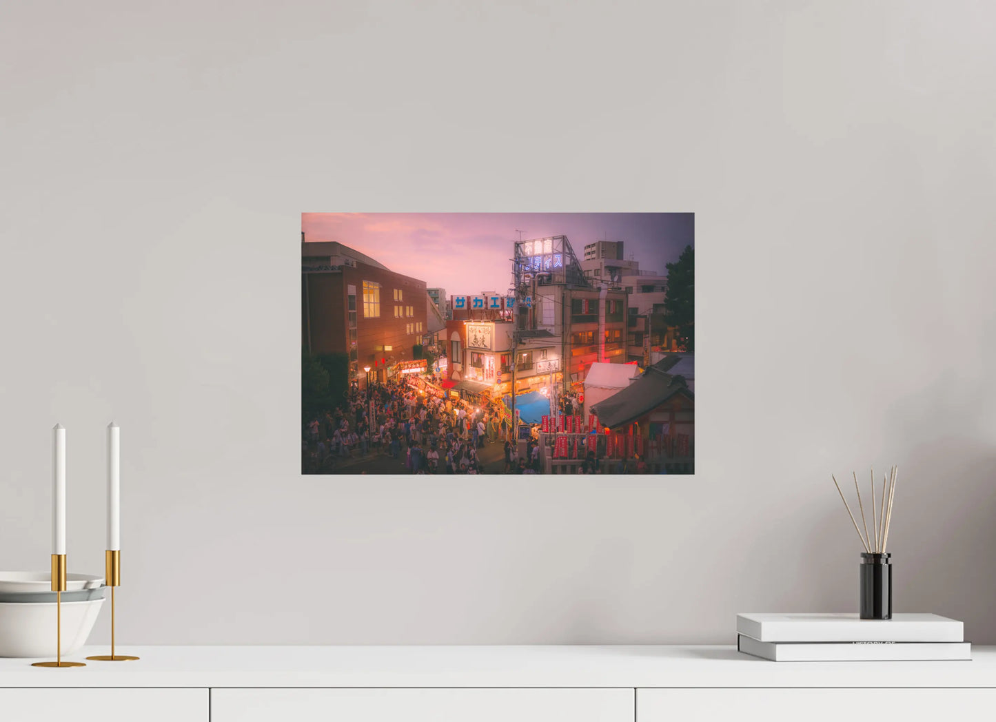 45 x 30 cm, Tirage Photo Photographie Japon : Matsuri à Shiinamachi