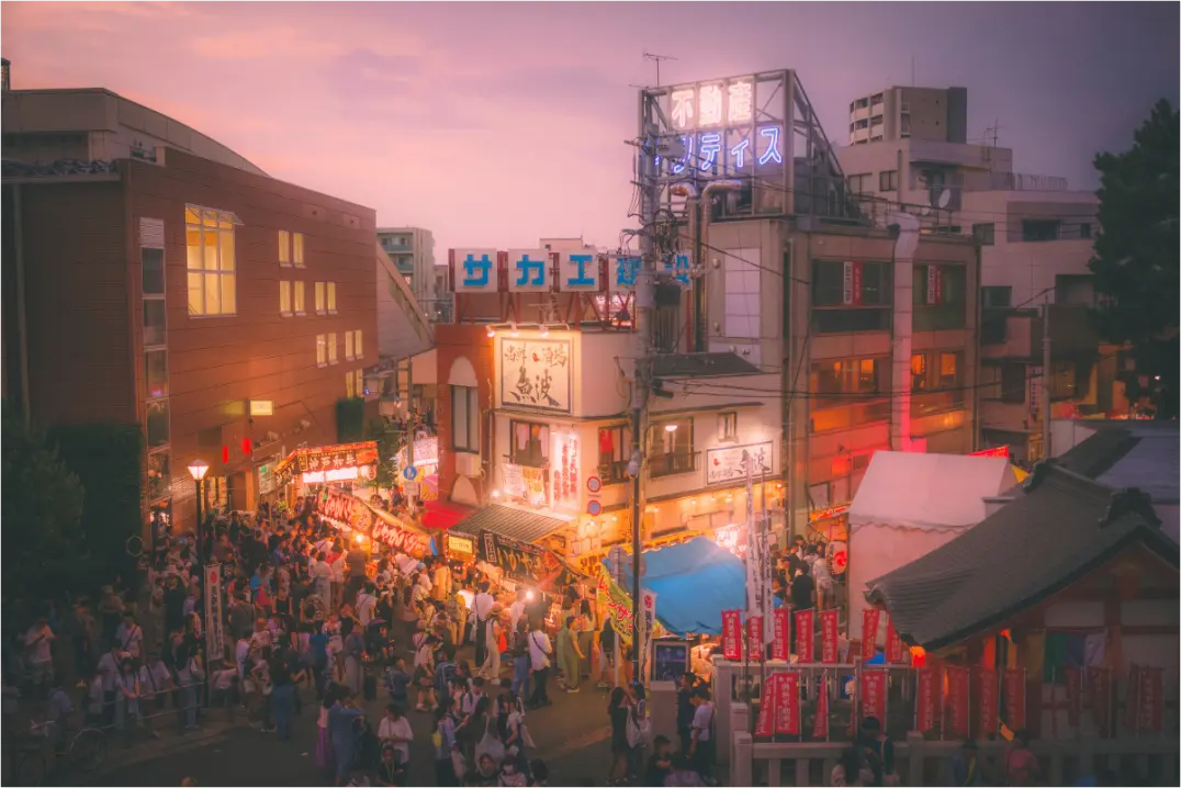 Main image Photographie Japon : Matsuri à Shiinamachi