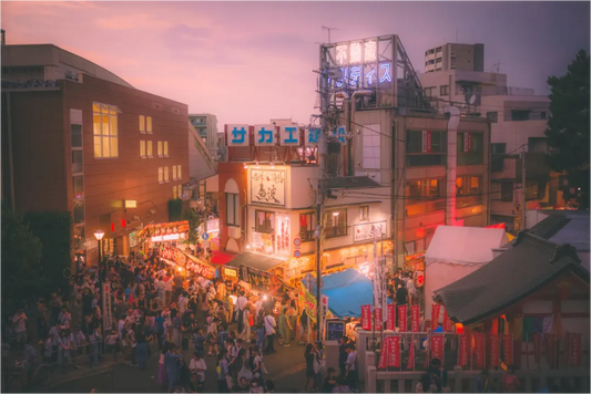 Main image Photographie Japon : Matsuri à Shiinamachi
