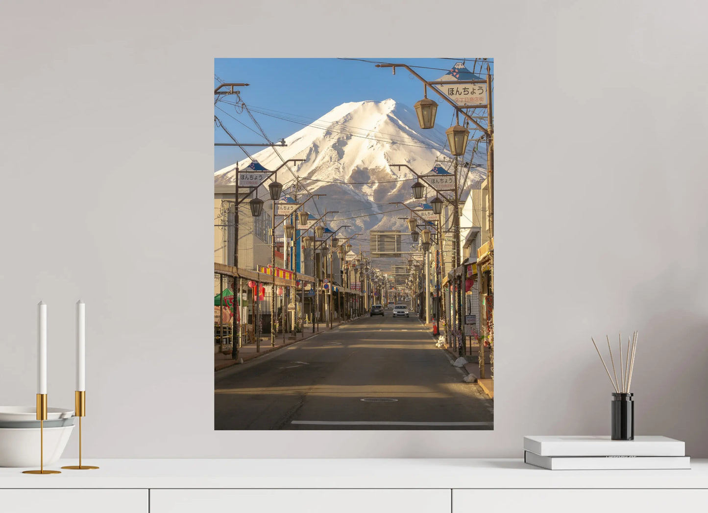 45 x 60 cm, Tirage Photo photographie du  japon: à une rue de fuji-san