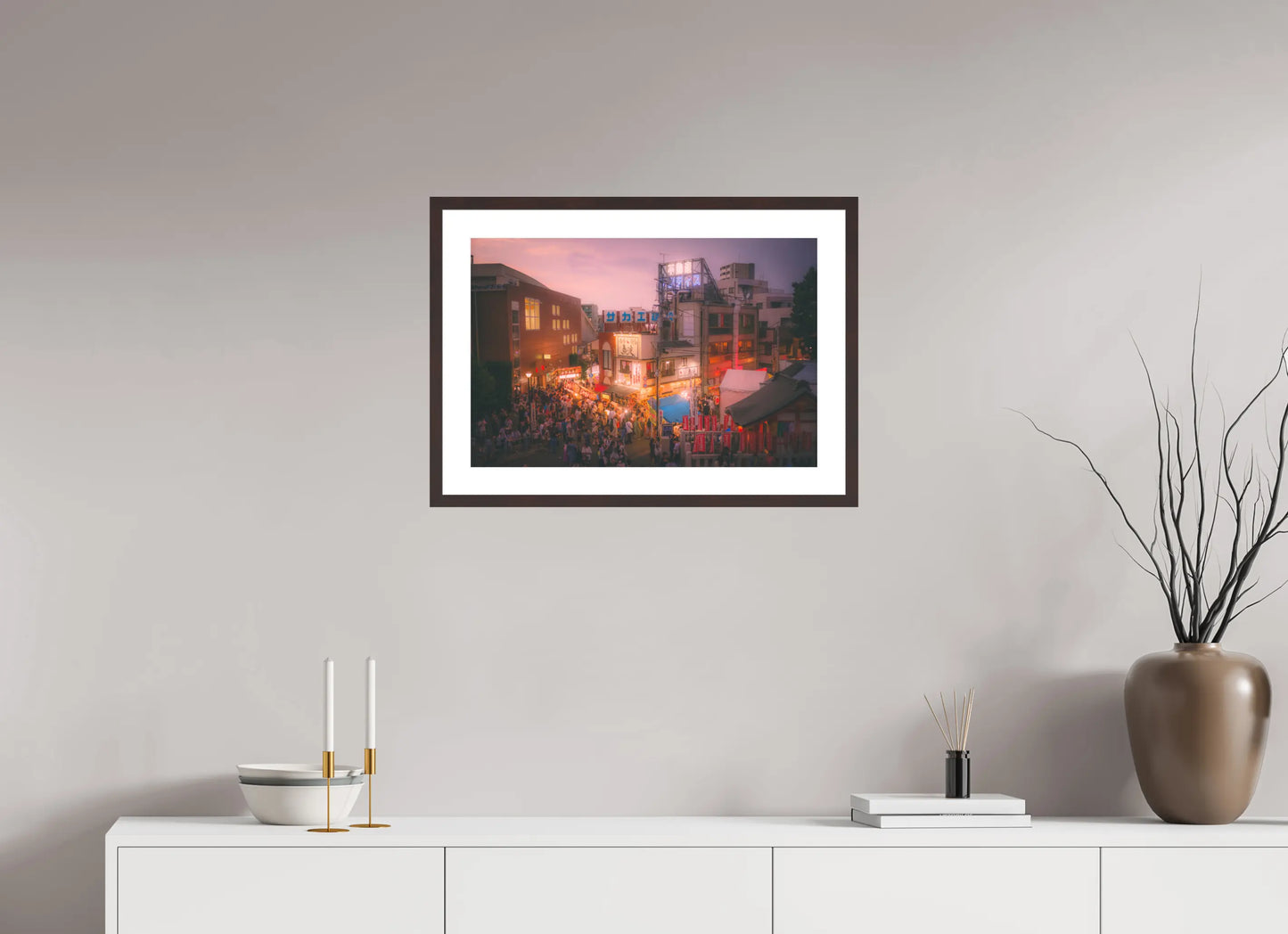 60 x 40 cm, Cadre Photographie Japon : Matsuri à Shiinamachi