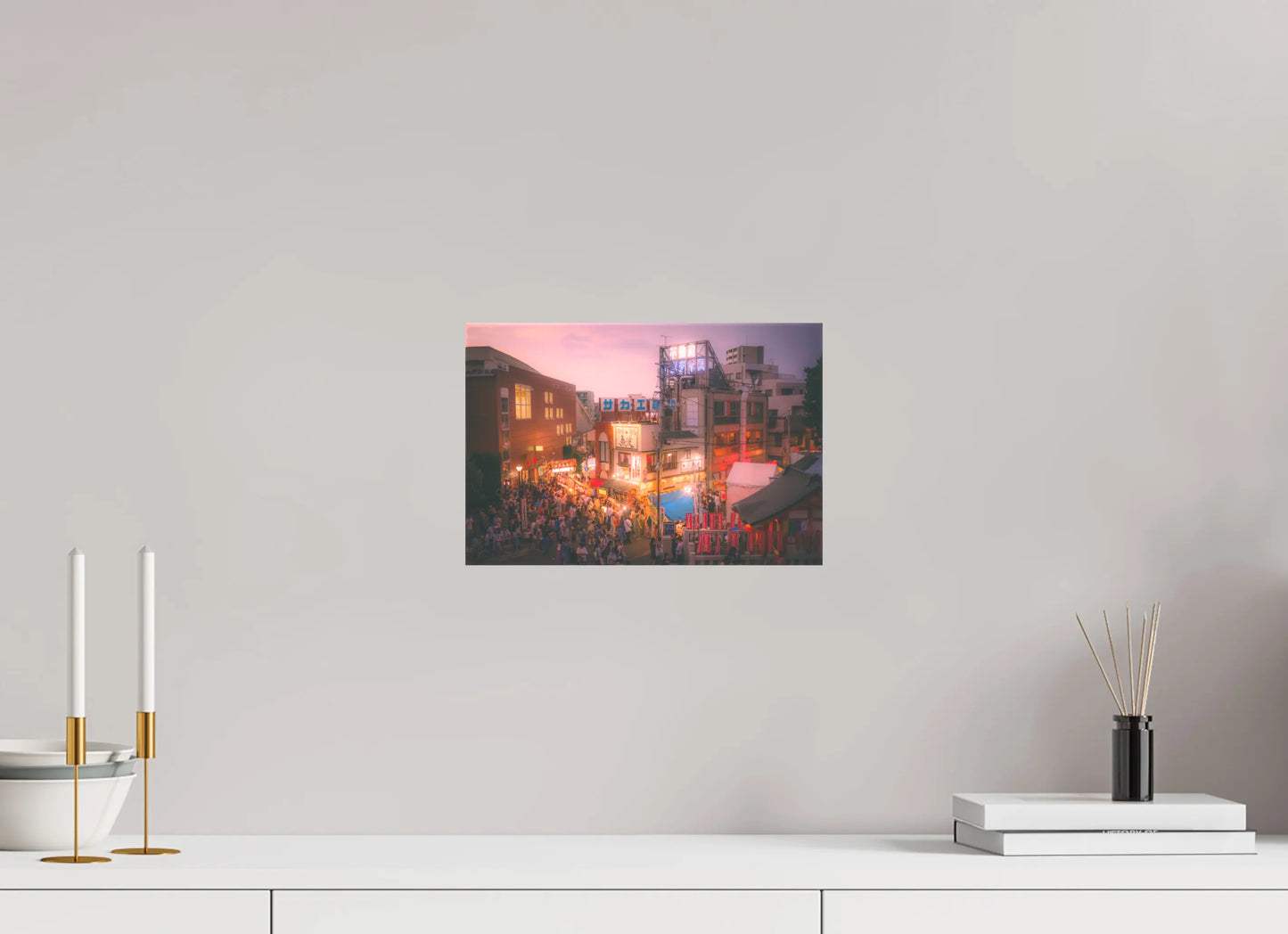 30 x 20 cm, toile Photographie Japon : Matsuri à Shiinamachi