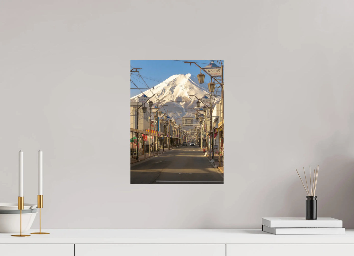 30 x 40 cm, Tirage Photo photographie du  japon: à une rue de fuji-san