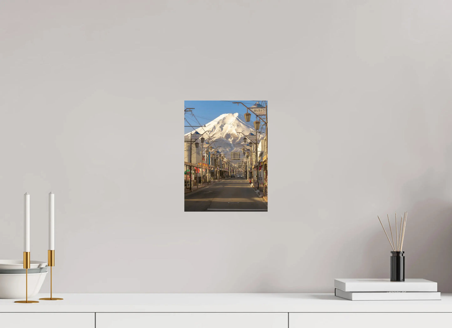21 x 28 cm, Tirage Photo photographie du  japon: à une rue de fuji-san