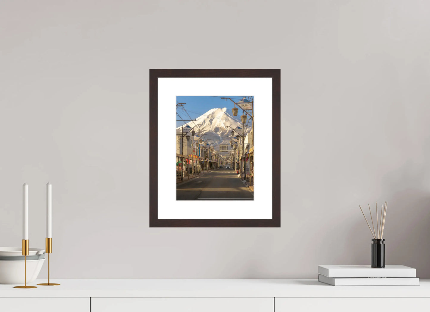 21 x 28 cm, Cadre photographie du  japon: à une rue de fuji-san